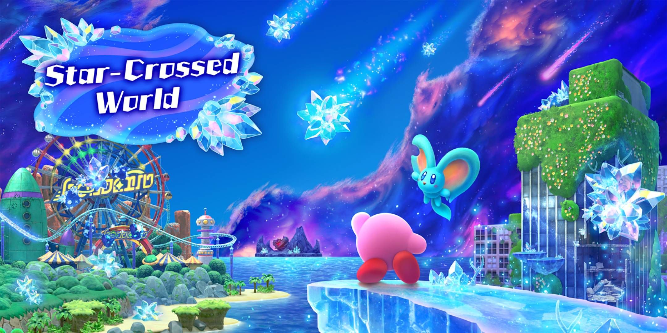 The key art for Kirby and the Forgotten Land Star-Crossed World featuring Kirby looking at a distant theme park.