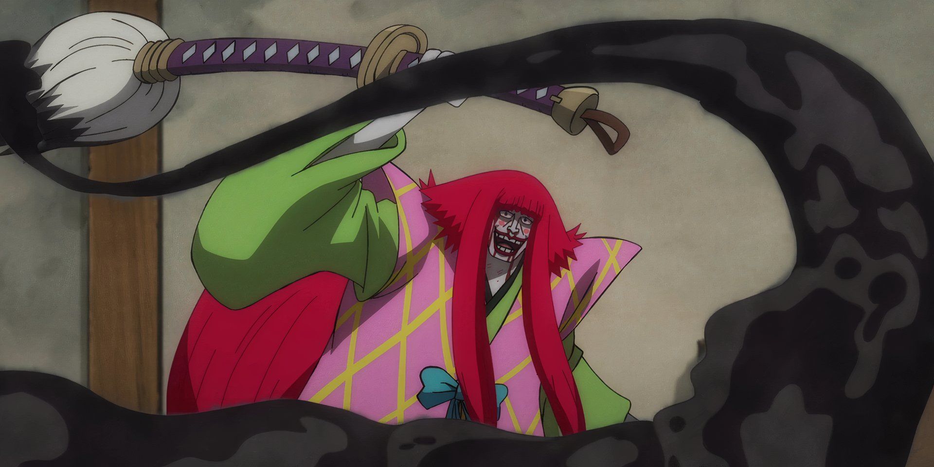 Kurozumi Kanjuro
