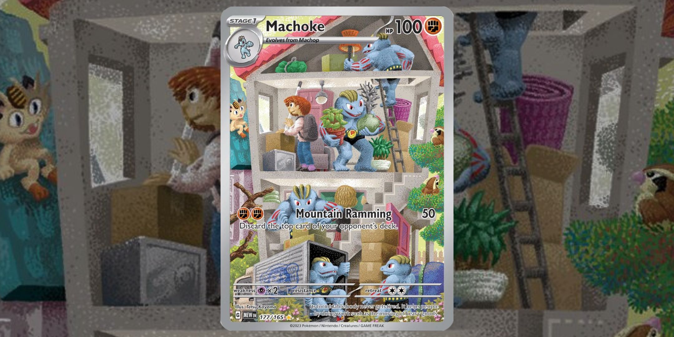 Machoke card 177 from pokemon tcg 151 set