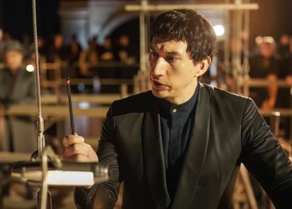 Francis Ford Coppola Everett