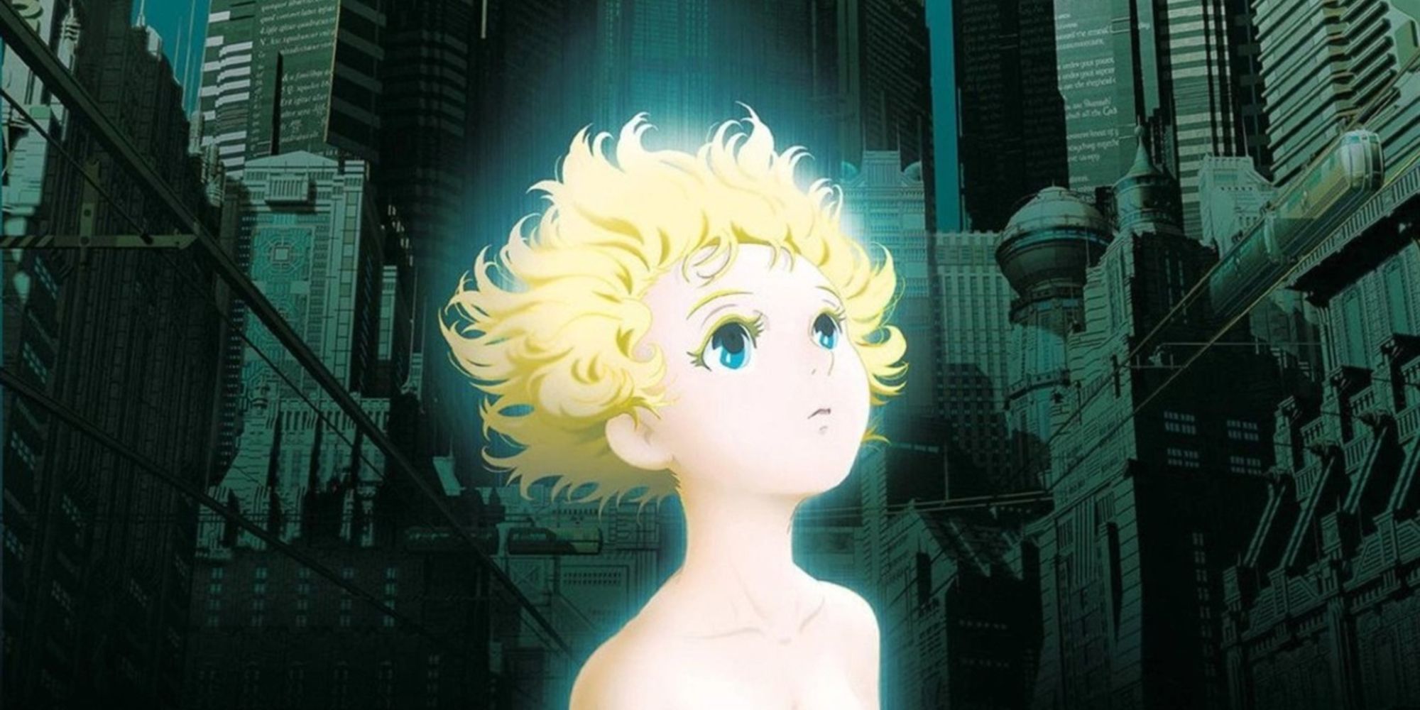 Metropolis (2001)
