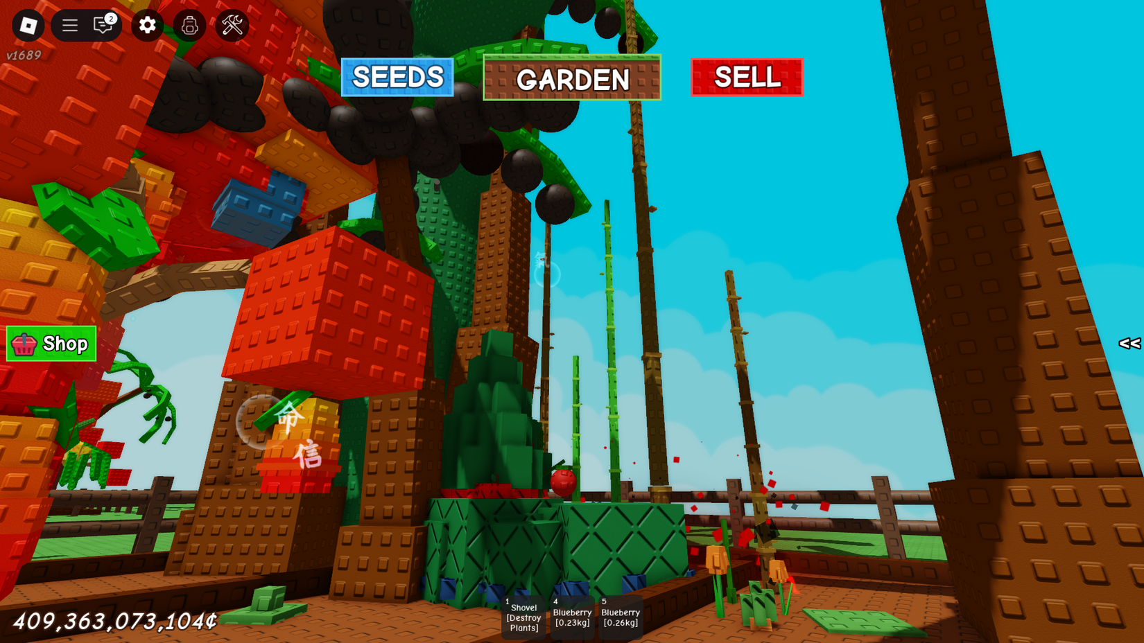 Cultive uma vista do jardim de um jardim com uma manga zen cultivando