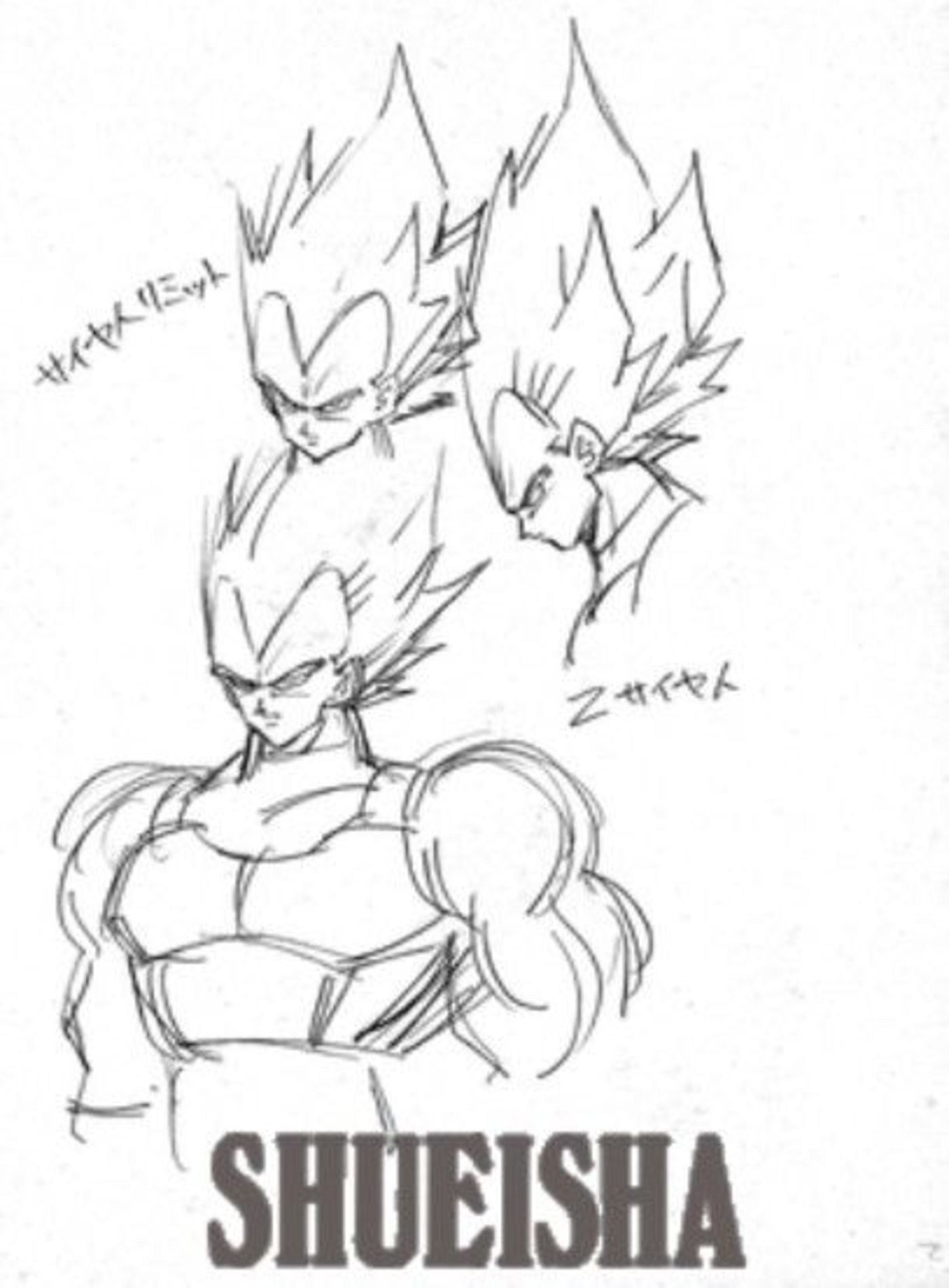 Concept art iniziale di Super Vegeta con muscolatura più sviluppata e capelli imponenti.