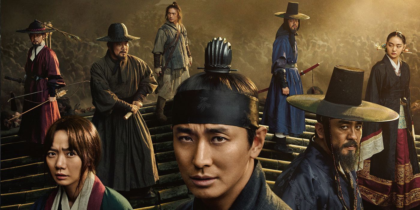 Cover of the Kingdom South Korean television series, with characters in a historic dress