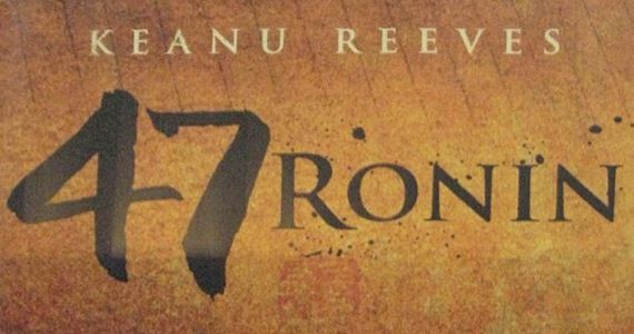 Carl Rinsch pulled as director on 47 Ronin