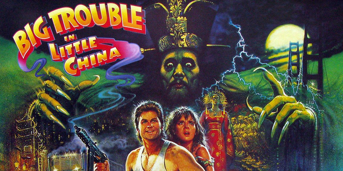 'Big Trouble in Little China'
