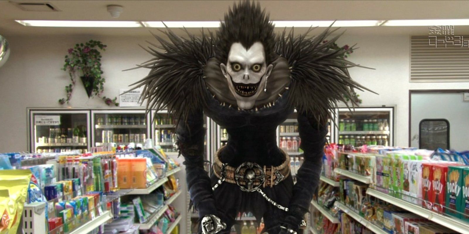 Death Note the movie