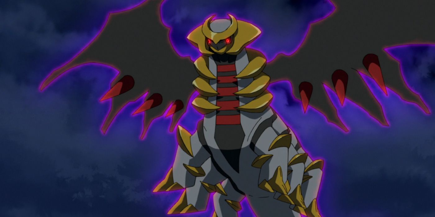 Giratina floating surrounded by red light in the Pokémon anime.