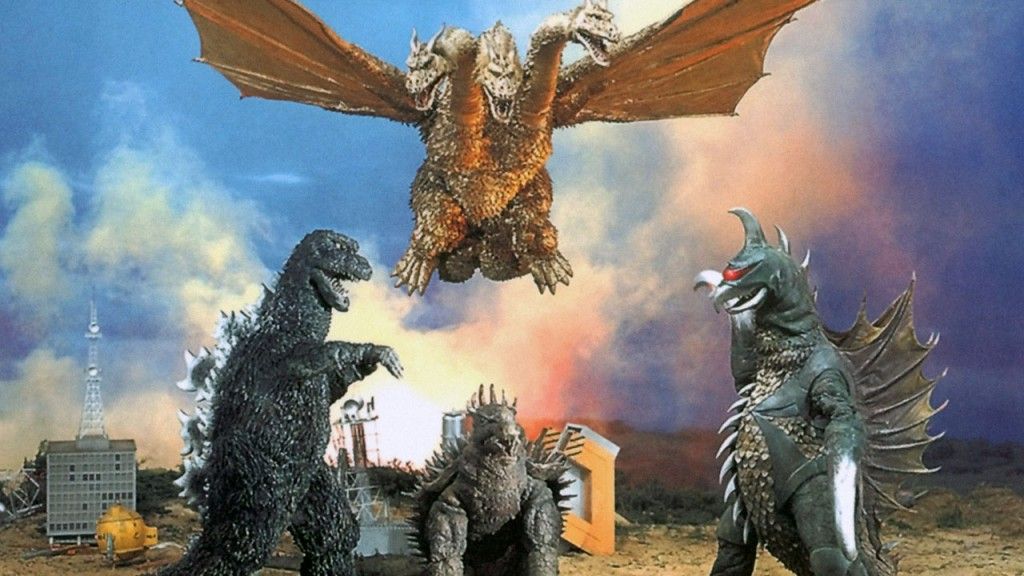 Godzilla - Monster Island