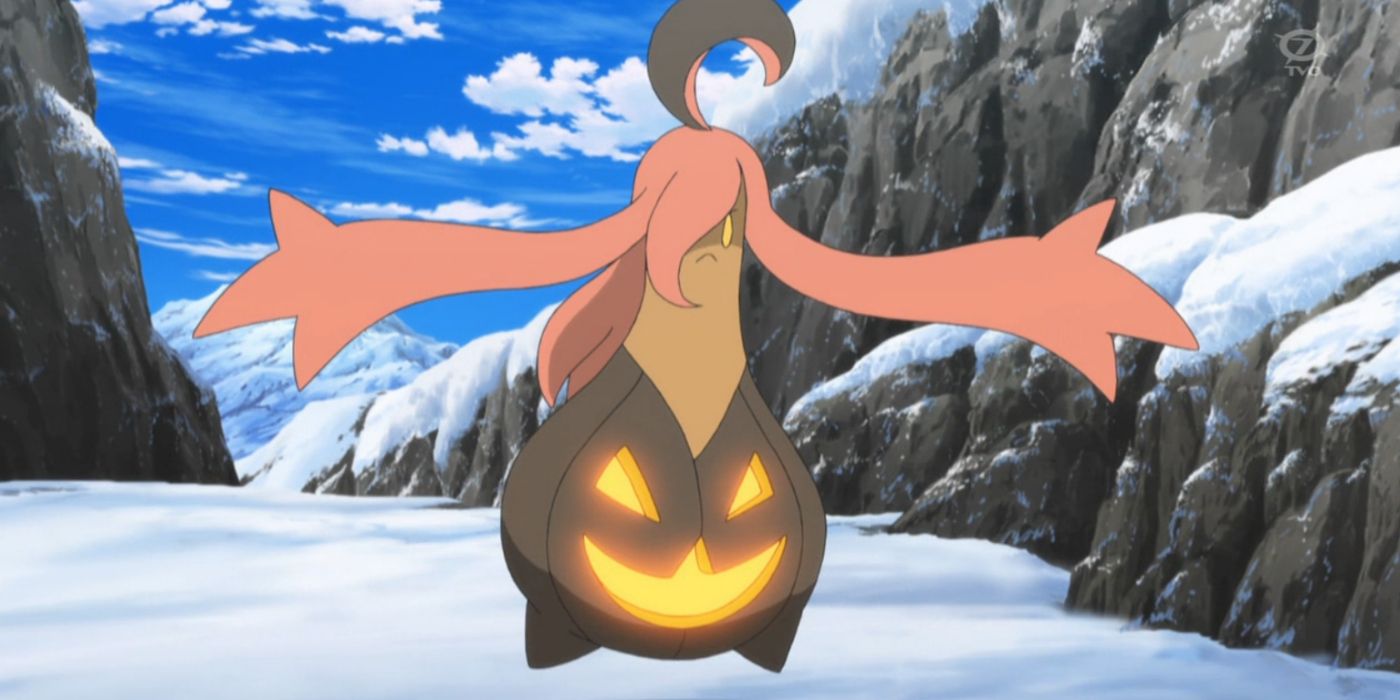 Pokémon Sword & Shield: Shiny Gourgeist Raid Event Kicks Off Halloween Weekend