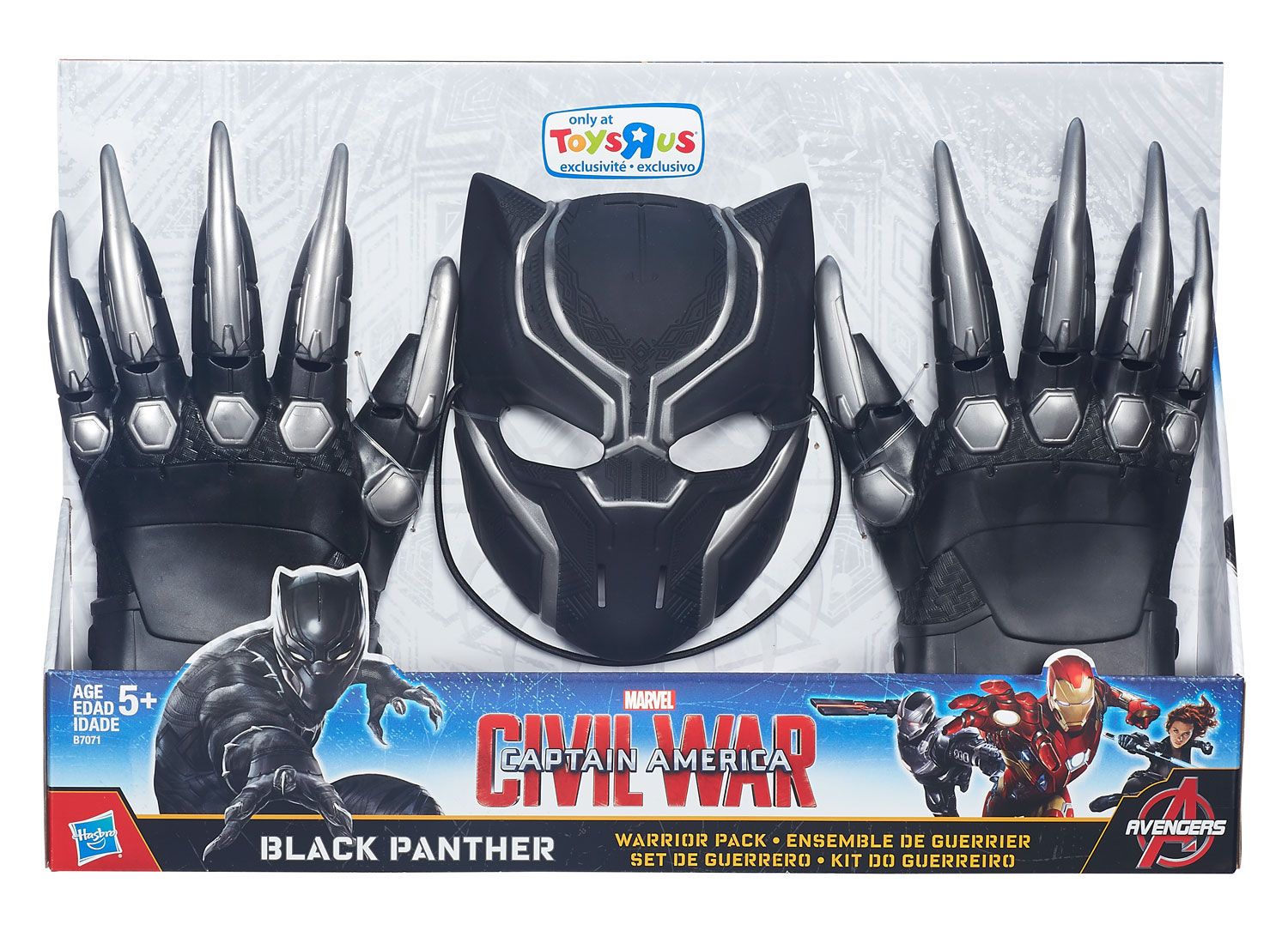 Hasbro-Black-Panther-Merchanise--Roleplay-set_Avail-Now_TRU-Exclusive_19