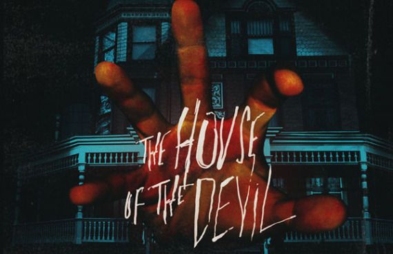 The House of the Devil Review