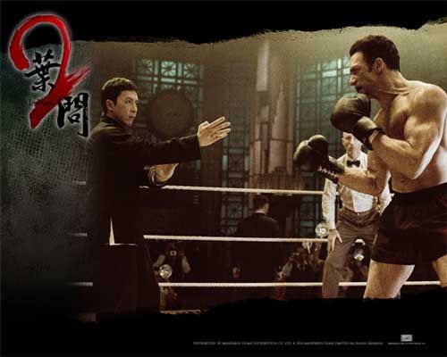 Ip Man 2 Legend of the Grand Master
