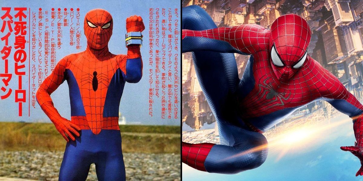 Japanese Spider-Man Ripoff