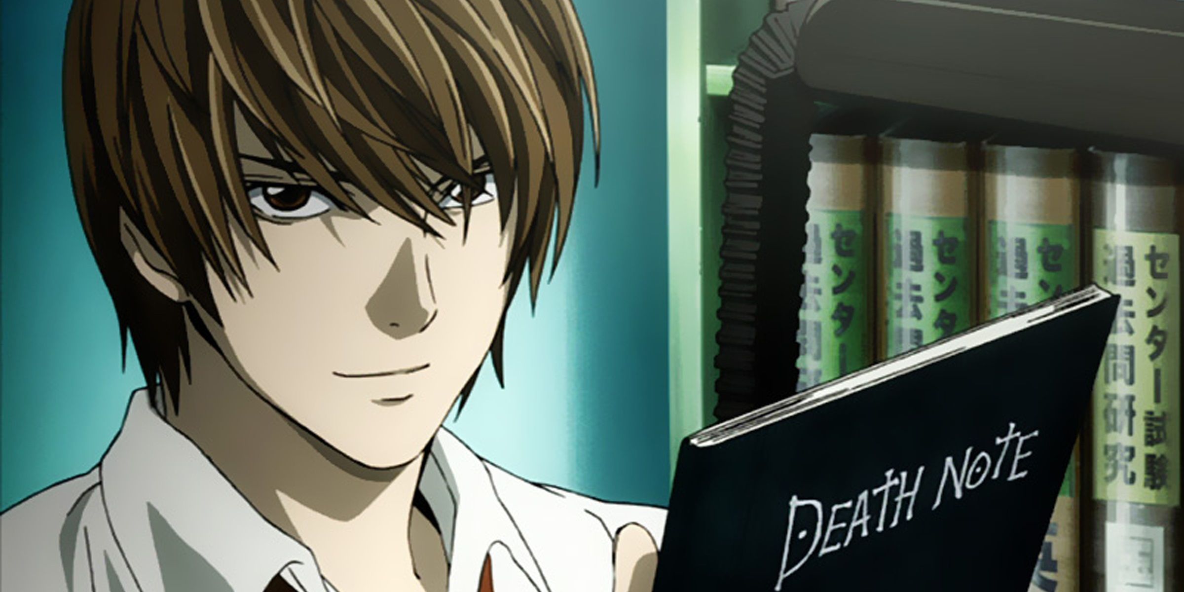 Light Yagami in Death Note anime
