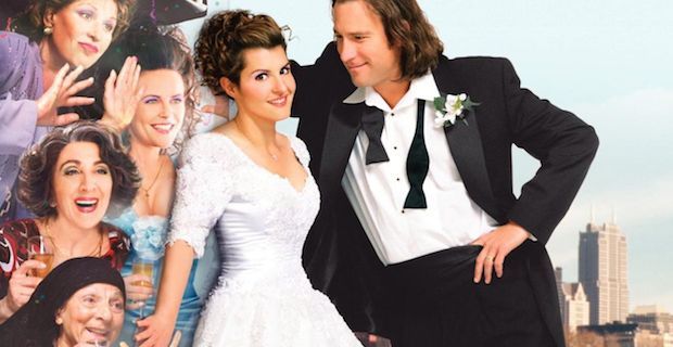My Big Fat Greek Wedding Sequel