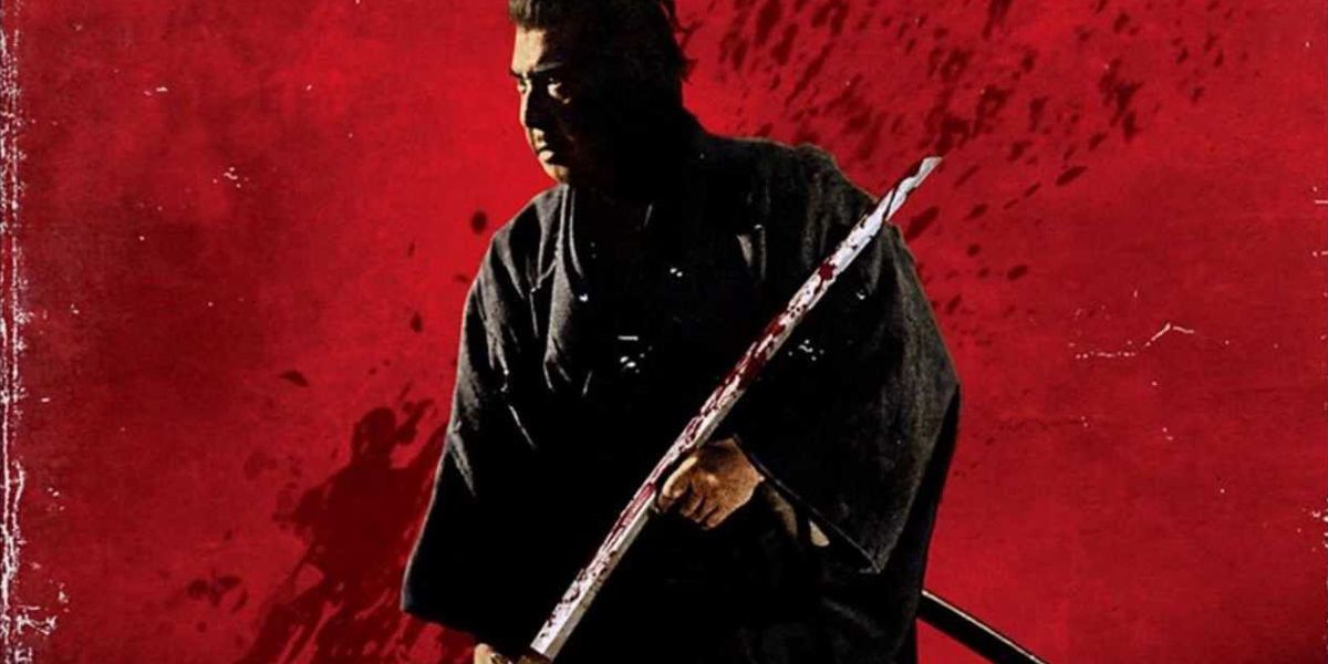 Ogami Itto in Shogun Assassin