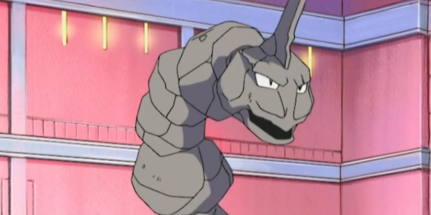 Onix is intimidating, but doesn't have much combat ability.