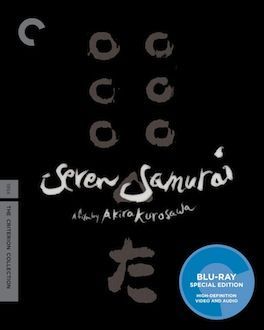 Seven Samurai Blu-ray box art