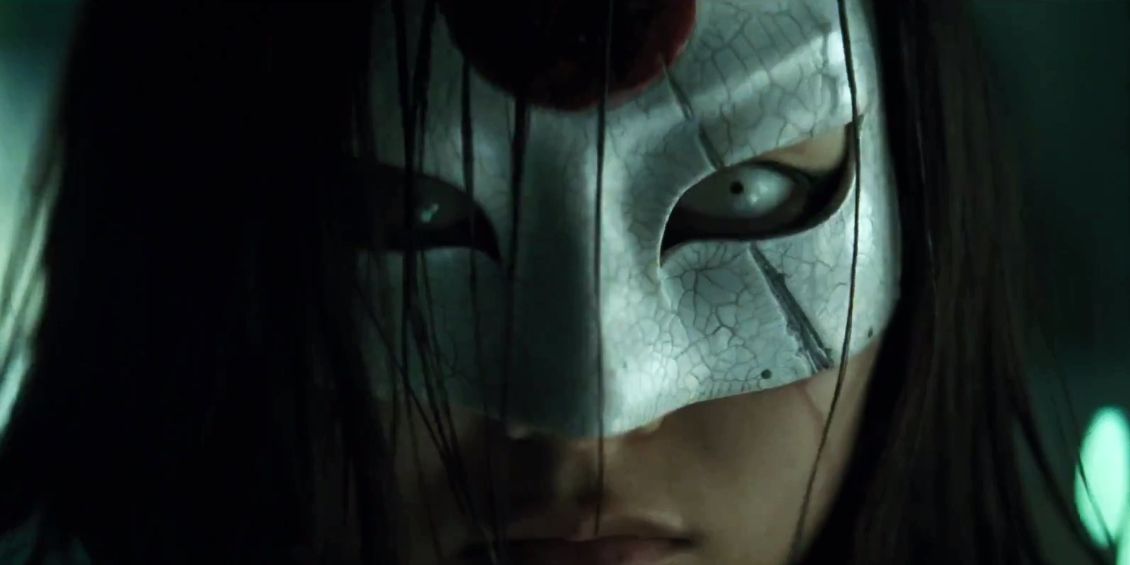 Suicide Squad Trailer Katana Eyes