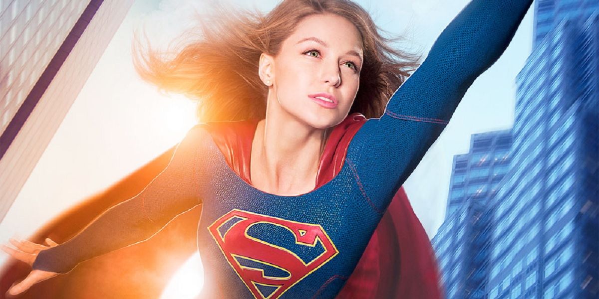 Supergirl CBS poster excerpt