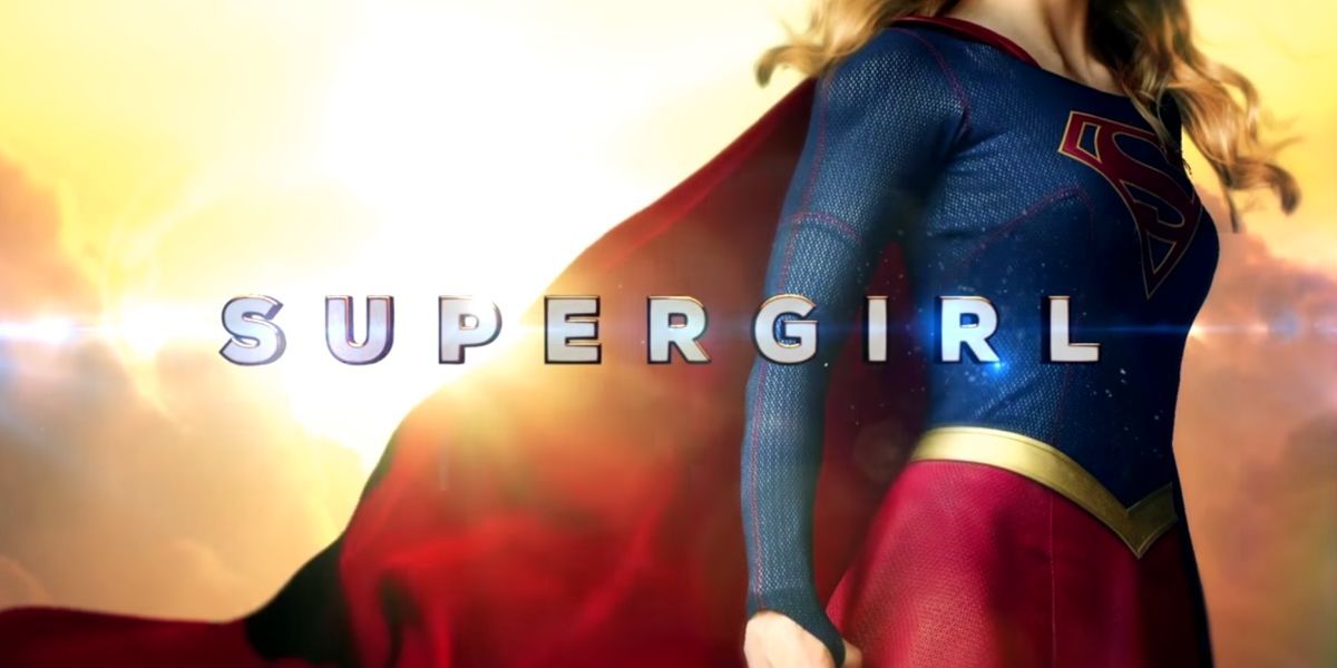 Supergirl TV Show Title Card