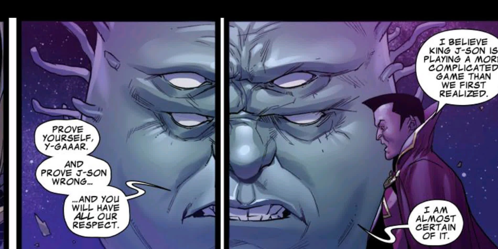 Kree Supreme Intelligence