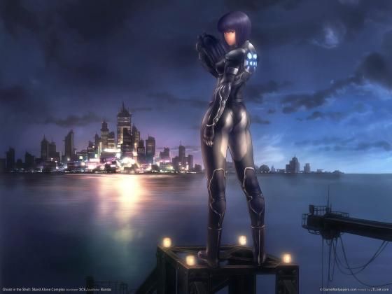 Ghost In The Shell Header