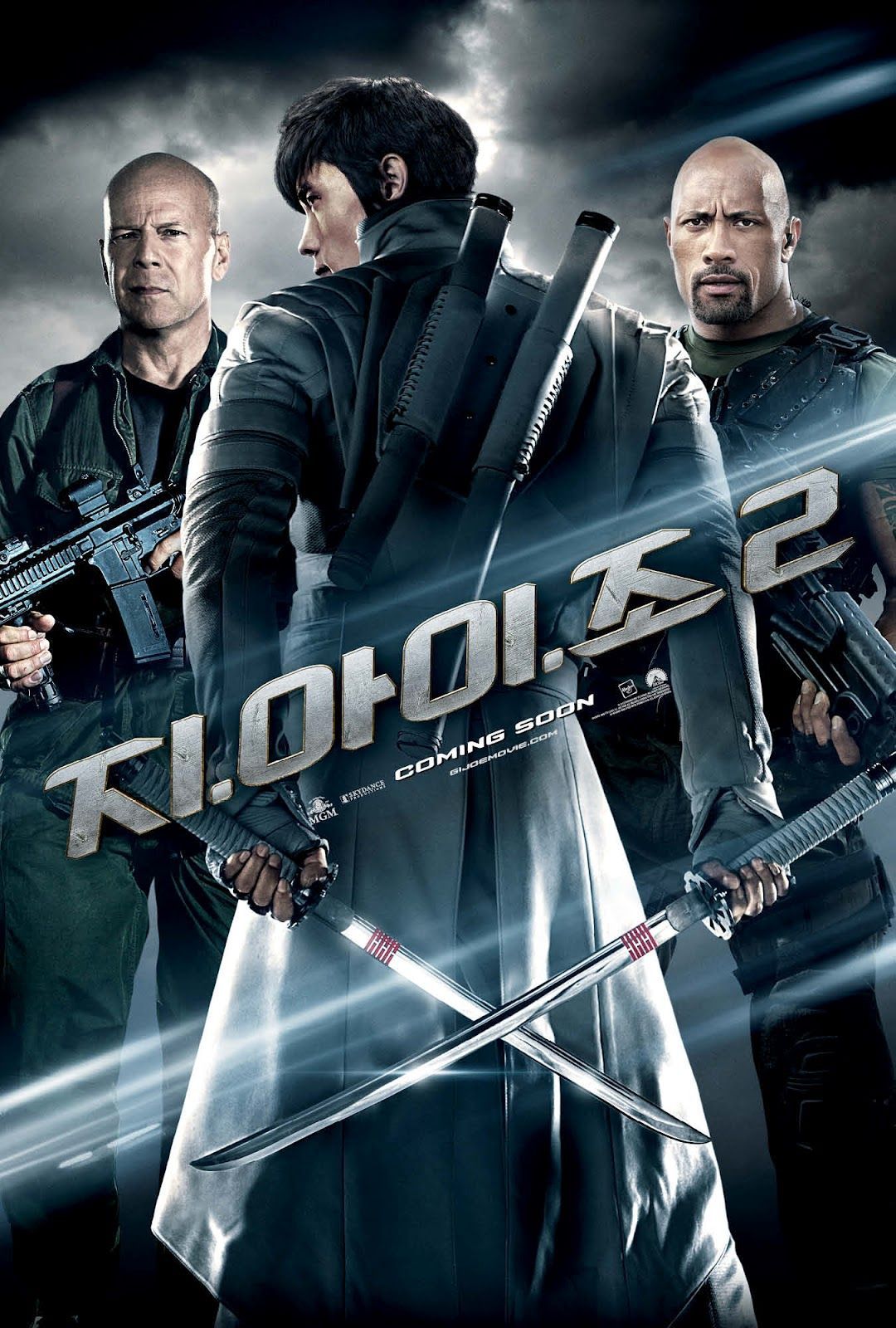 New ‘G.I. Joe 2’ Posters; Jon Chu Describes His Approach to the Sequel