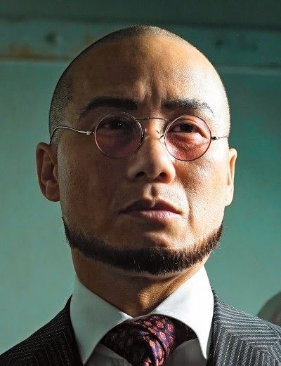 Gotham Season 2: First Look at BD Wong as Hugo Strange Revealed
