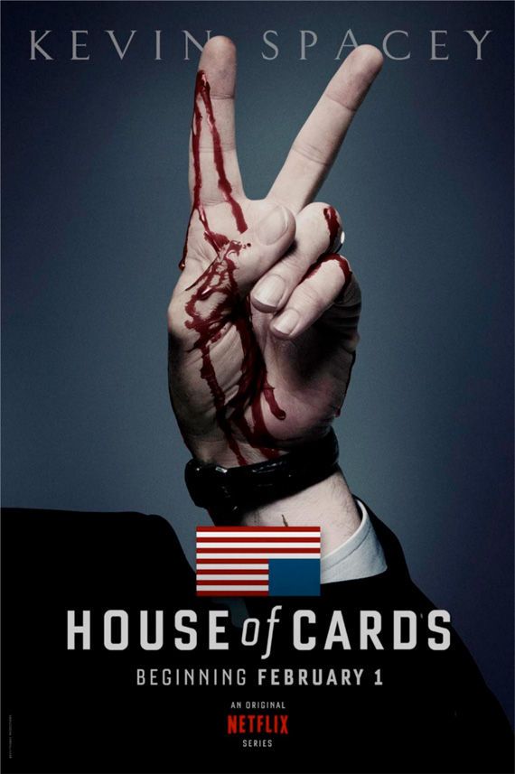 House of Cards - Poster