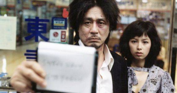 spike lee oldboy movie remake