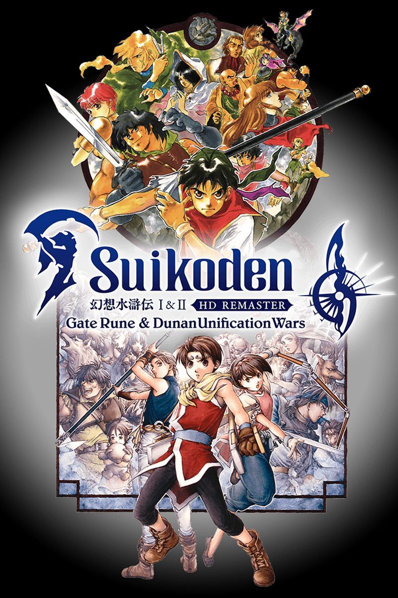 SUIKODEN 1 & 2 HD REMASTER