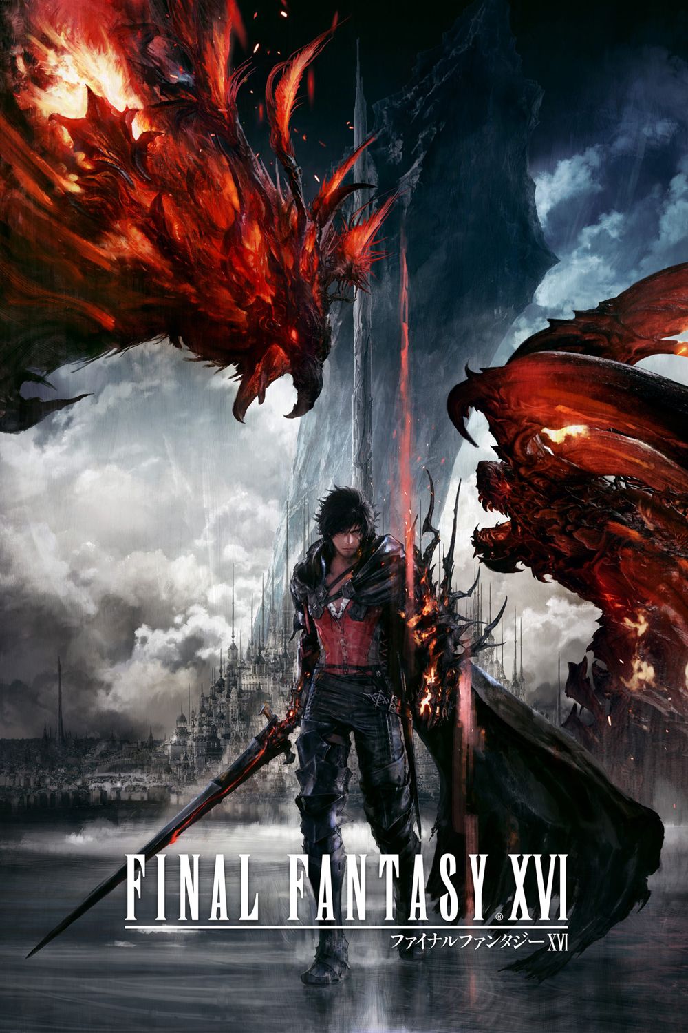 Cover ff16.jpg