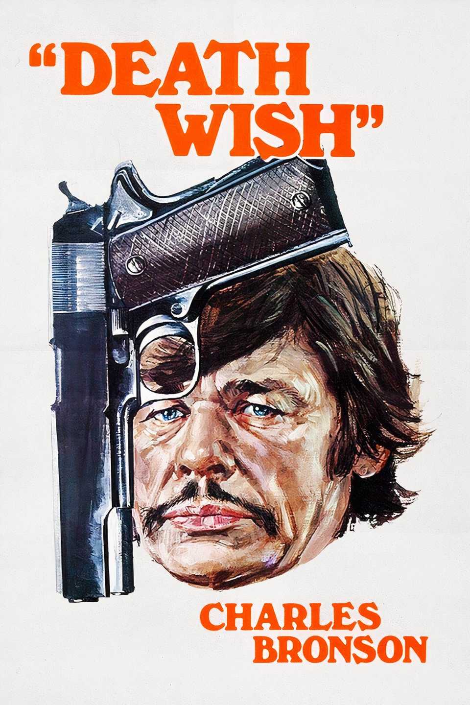 Death Wish 1974 movie poster