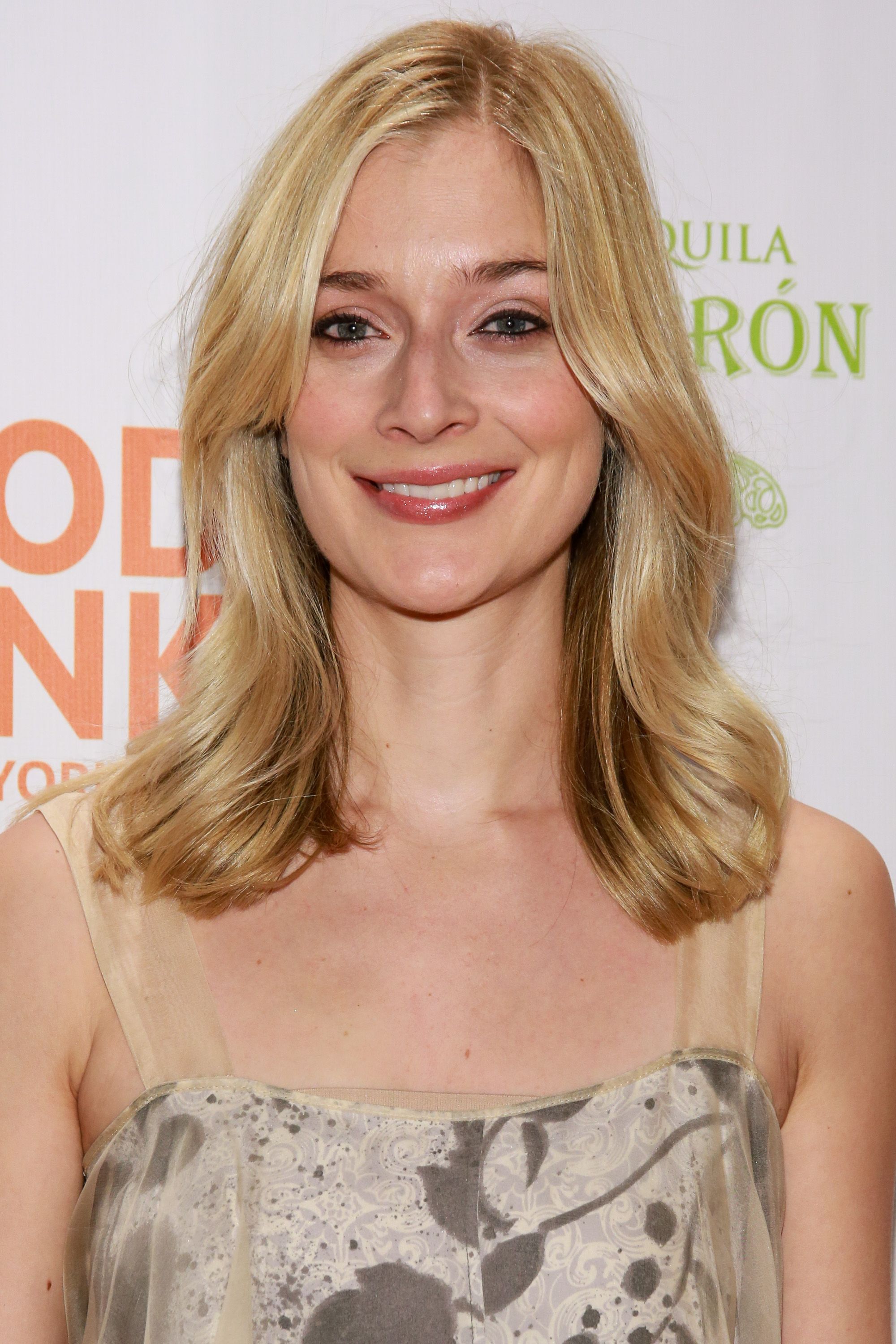 HEADSHOT oF Caitlin FitzGerald