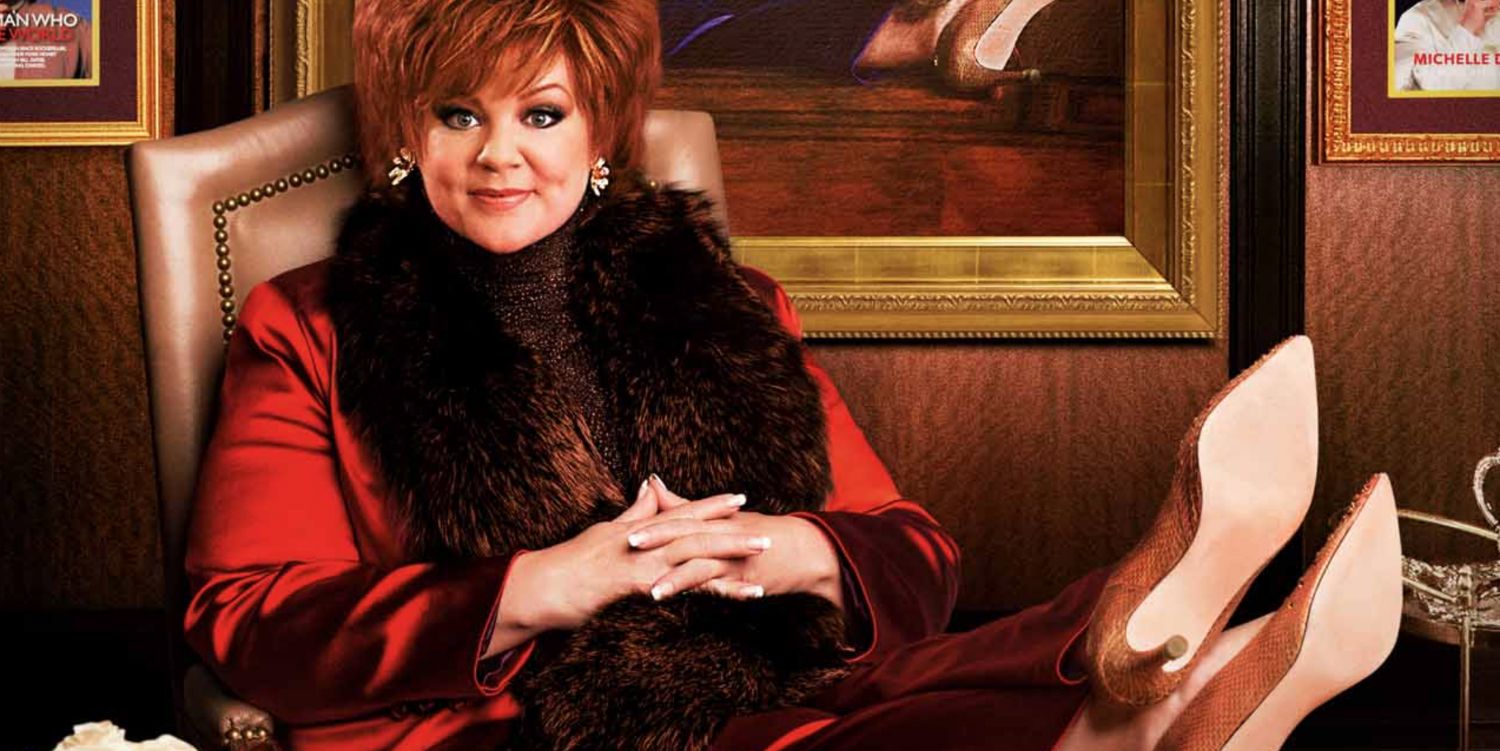 The Boss (2016) review - Melissa McCarthy