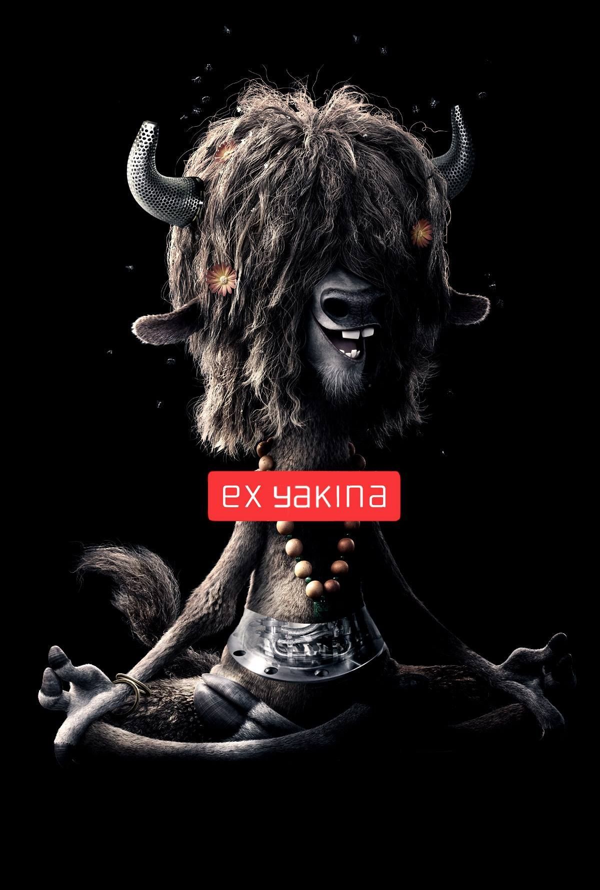 Zootopia - Ex Machina Poster