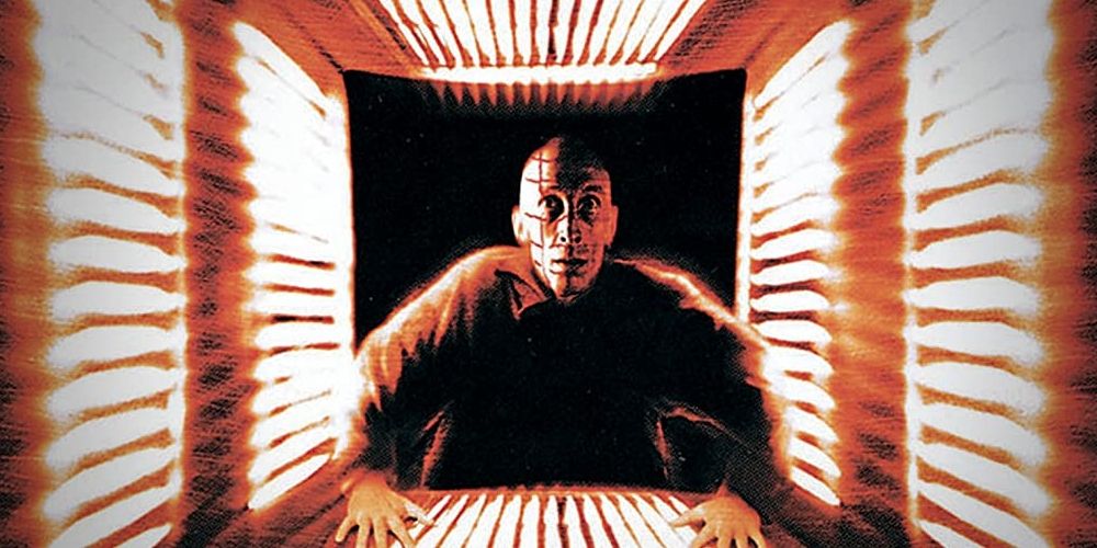 10 Ways Cube Is A Cult Classic
